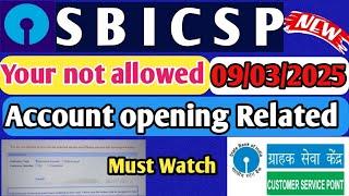 SBI CSP !! Account opening Related Video!! kiosk banking update!! Must watch!!