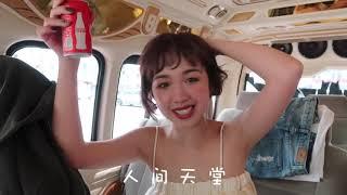 拍摄Video花絮Vlog.02[小仙女]   来自Kakakaoo