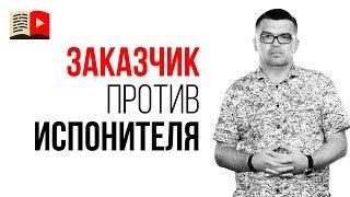 Функции менеджера YouTube канала. Что делает менеджер ютуб канала?