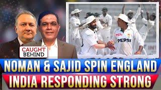 Noman & Sajid Spin England | India Responding Strong | Caught Behind