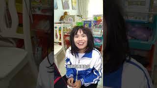 当妈妈说只玩不学习时#亲子 #搞笑 #宝妈 #funny #熊孩子 #comedy #爆笑 #沙雕 #親子