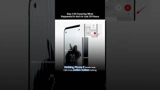 Nothing CEO Carl Pei tease #shorts #ytshorts #tech #nothingphone #carlpei #phone #techin24hours