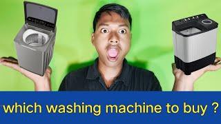 ▶️Which Washing Machine To Buy? || Mechanic Guide ️