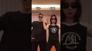 처제1은 로또야!! 나랑 안맞어 ㅋㅋㅋ #shorts #dance #reels #instagram #tiktok #쿵쿵따