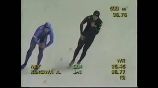 UWE-JENS MEY Calgary 1988 500M SPEED SKATING // EISSCHNELLAUF