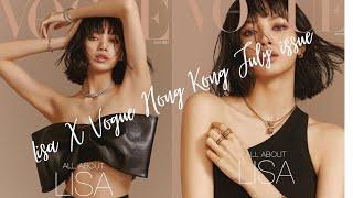 Lisa X Vogue Hong Kong July issue 