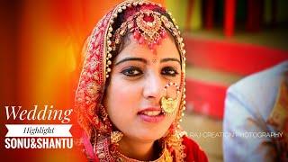Cinematic Wedding Highlight 2020 || Sweet Couple || Sonu & Shantu  || Raj Creation Photography