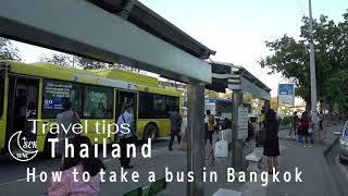 How to take a bus in Bangkok Thailand #travel tips in Bangkok, #Thailand