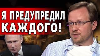 НАЧАЛОСЬ! ТОЛКАЧЕВ: Путин принял САМОЕ СТРАШНОЕ РЕШЕНИЕ - ловушка войны захлопнулась! Готовьтесь к..