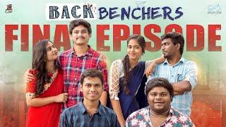 Backbenchers Movie || Part - 2 || Dorasai Teja || Varsha Dsouza || Tej India || Infinitum Media