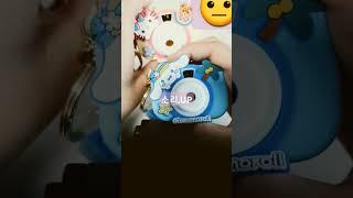 ASMR