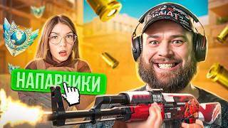 КИБЕРСПОРТИВНЫЕ НАПАРНИКИ АПОЛЛОНИХА С МАФИОЗНИКОМ В STANDOFF 2