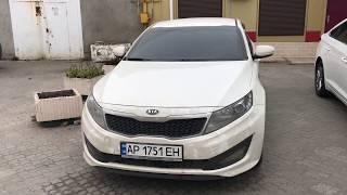 Купить авто из Южной Кореи . SKOREACAR. KIA K5 LPI ( LPG)