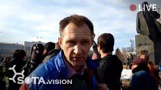 Прямое включение: Экобессрочка в Архангельске, площадь Ленина