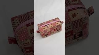 간단하게 사각 파우치 만들기 🩷Handmade Box Pouch #handmade #sewing #재봉틀 #재봉틀배우기 #핸드메이드 #쏘잉 #파우치만들기 #파우치