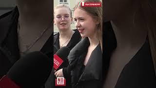 Как называются ваши чаты с друзьями?