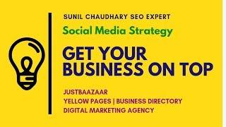 Rank 123 Everywhere | How to Promote Business Online | Sunil Chaudhary | JustBaazaar