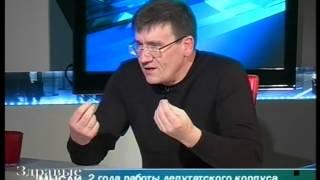 Здравые мысли. Виктор Волков