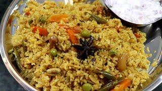 VEGETABLE BIRYANI - HOTEL STYLE VEGETABLE BIRYANI - HOW TO MAKE VEGETABLE BIRYANI