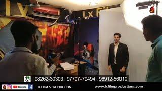 Look Test || Actor Sumit Dohan || LX FILM PRODUCTION || Official Video