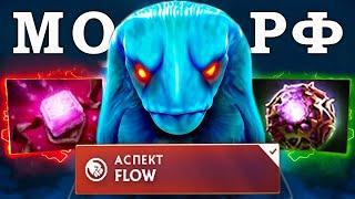 ТОПСОН ГЕНИЙ! Морф БЕЗ ПЕРЕЗАРЯДКИ - Tundra.Topson Dota 2