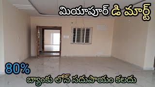 3bhk flat for sale in miyapur dmart