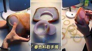 赌石之家：春色料取手镯过程