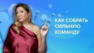 Анна Романова. Топовая Nail школа. Как собрать сильную команду.