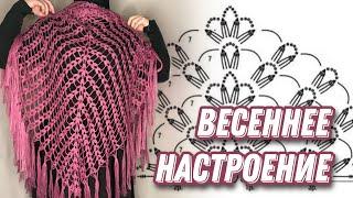 Подробный МК шаль крючком (SUB)/How to crochet shawl/