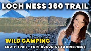 SCOTLAND LONG DISTANCE TRAIL | Loch Ness 360 | Scottish Wild Camping