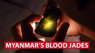 Blood Jades: The Dark Side Of Myanmar's Jade Trade With China | The New Silk Road | CNA Insider