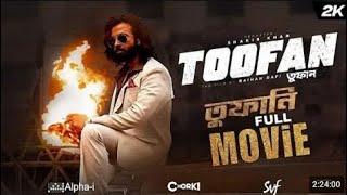 তুফান_ফুল_মুভি।Toofan_Full_Movie._Shakib_khan._Mini.Bangladesh,, --Mr Reactions (720p)__2024__