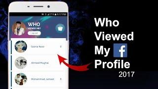 How to See Who Viewed My Facebook Profile Using Mobile