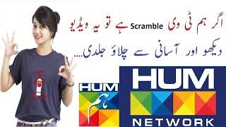 Yamal 49E satellite latest update 2 21 2021 Pakistani channels new update 2021