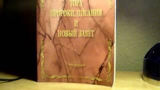 О чем говорит Талмуд Десяти Сфирот Бааль Сулам?