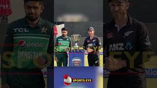 Trophy for Pak vs NZ ODI Series Unveiled l Sportseye