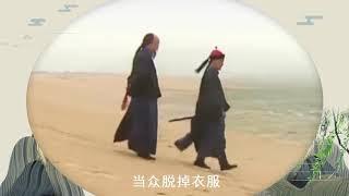 [趣读历史]你从未听过的历史知识