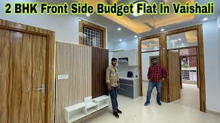 2 BHK Front Side Budget Flat in Vaishali | 2 BHK Flat in Vaishali | Front Side Flat in Vaishali sale