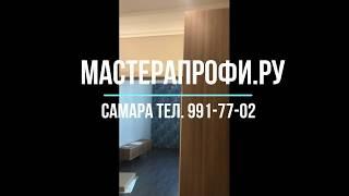 Сталинка 3 к. кв. Самара ул  Самарская 203