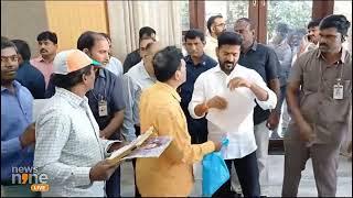 Exclusive: "Telangana CM Revanth Reddy's First 'Praja Darbar' | Review Meeting at State Secretariat"