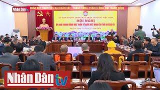 Mặt trận chủ động tham gia xây dựng Đảng, chính quyền vững mạnh