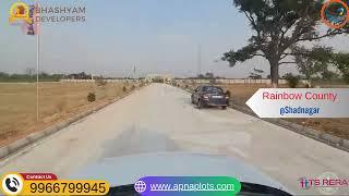 Shadnagar Plots || HMDA Plots for sale in Shadnagar, Hyderabad