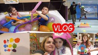 VLOG Купаются с шариками. На ролики к Никите. Школа онлайн