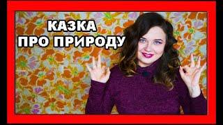 Психологічний твір "СНІГ" зі збірки маленькі історії автор Оксана Гетьман