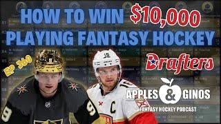 How to Win $10,000 Playing Fantasy Hockey (Drafters Fantasy NHL Best Ball)