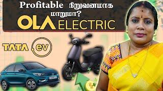 அடுத்த 10 ஆண்டுகளில் அபரிமித வளர்ச்சியடையப்போகும் EV Sector! Dharmasri Rajeswaran