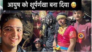 पापाजी ने सिखाया आयुष को शूर्पणखा की acting   Raamlila, gadri, pauri Garhwal Uttarakhand