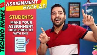 Watch This If You Are Student | Assignment Hack Part 2 #shorts