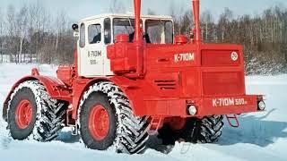 Самый мощный трактор СССР: Кировец Ильич - К-710 / К-710М