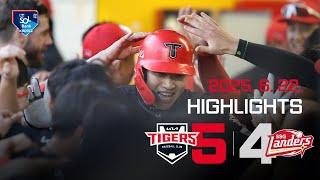 [하이라이트] KIA 타이거즈 vs SSG 랜더스 (2025.6.22)